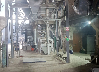 Продажа бизнеса по производству пеллет или комплекса под релокацию в г. Рахов, Закарпатской области